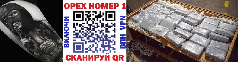COCAIN 97%  Славянск-на-Кубани 
