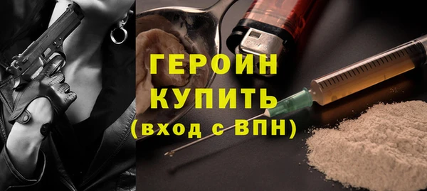 сатива Волоколамск