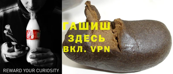 сатива Волоколамск