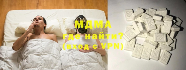 меф Туринск