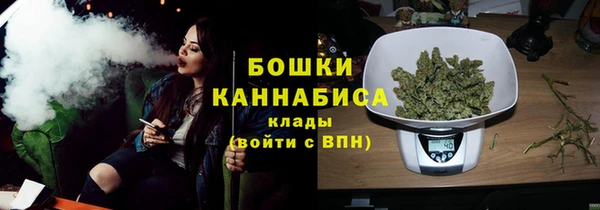 мефедрон Волосово