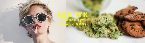 сатива Волоколамск