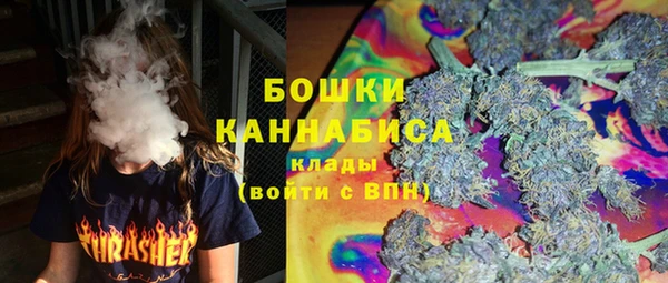 мефедрон Волосово