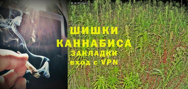 мефедрон Волосово