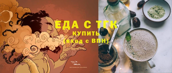 сатива Волоколамск