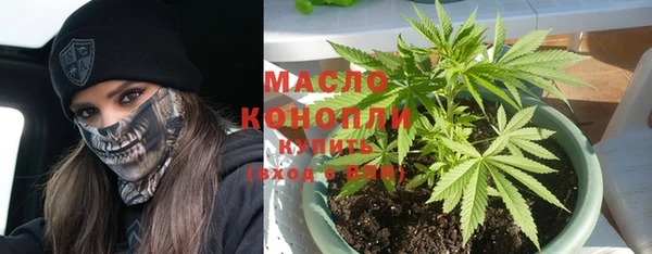 мефедрон Волосово