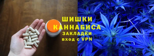 спайс Володарск